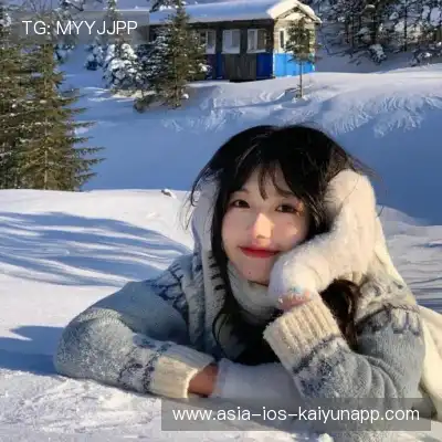 贾杨椒