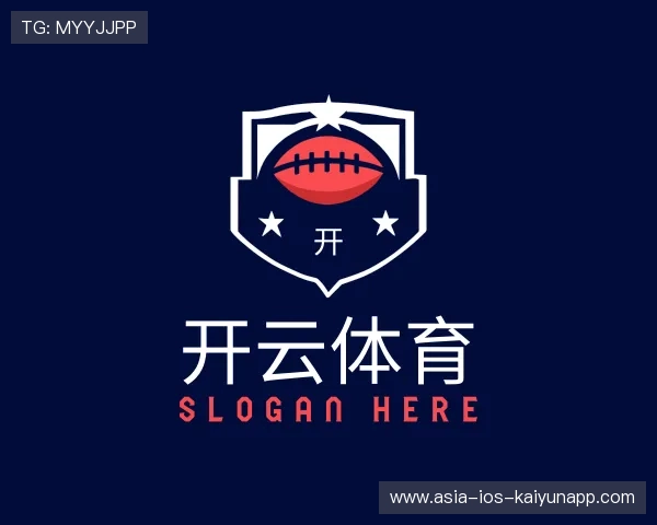 认识开云体育下载