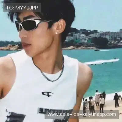 支琚笑